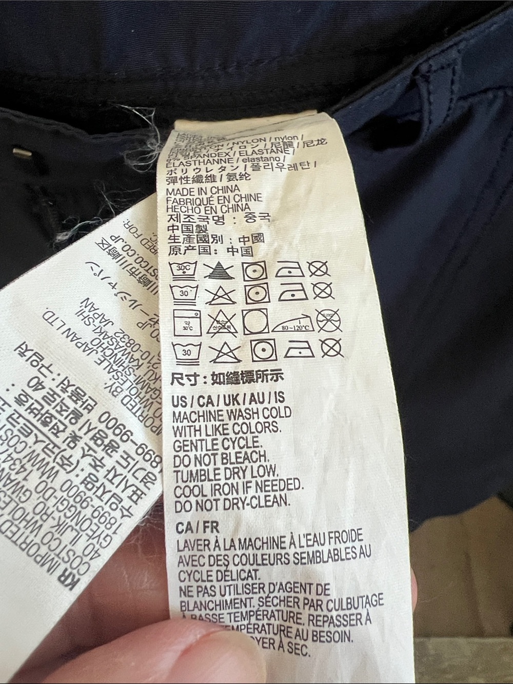 Kirkland Women’s 12 travel pants - Picture 4 of 7